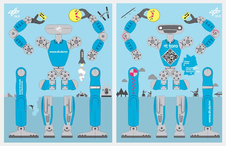 玩具,机器人,益智,立体拼图
